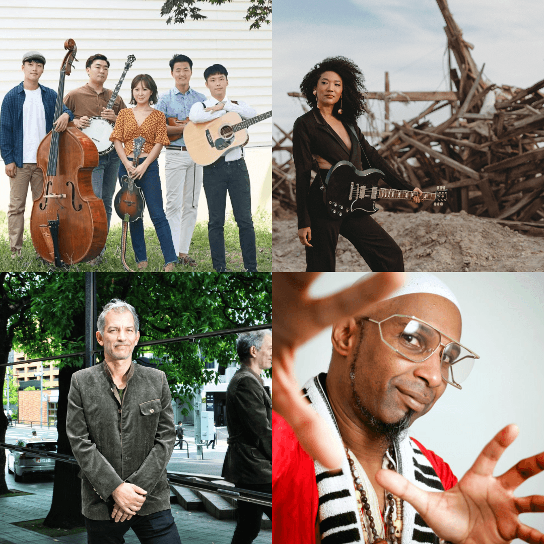 Collage of four images highlighting musicians and performers 