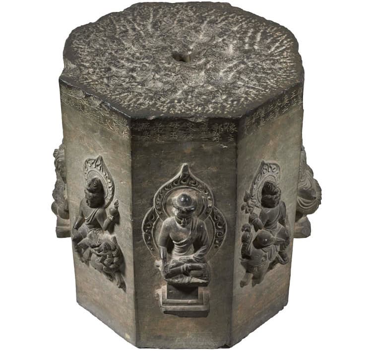 Section of a Dharani Pillar