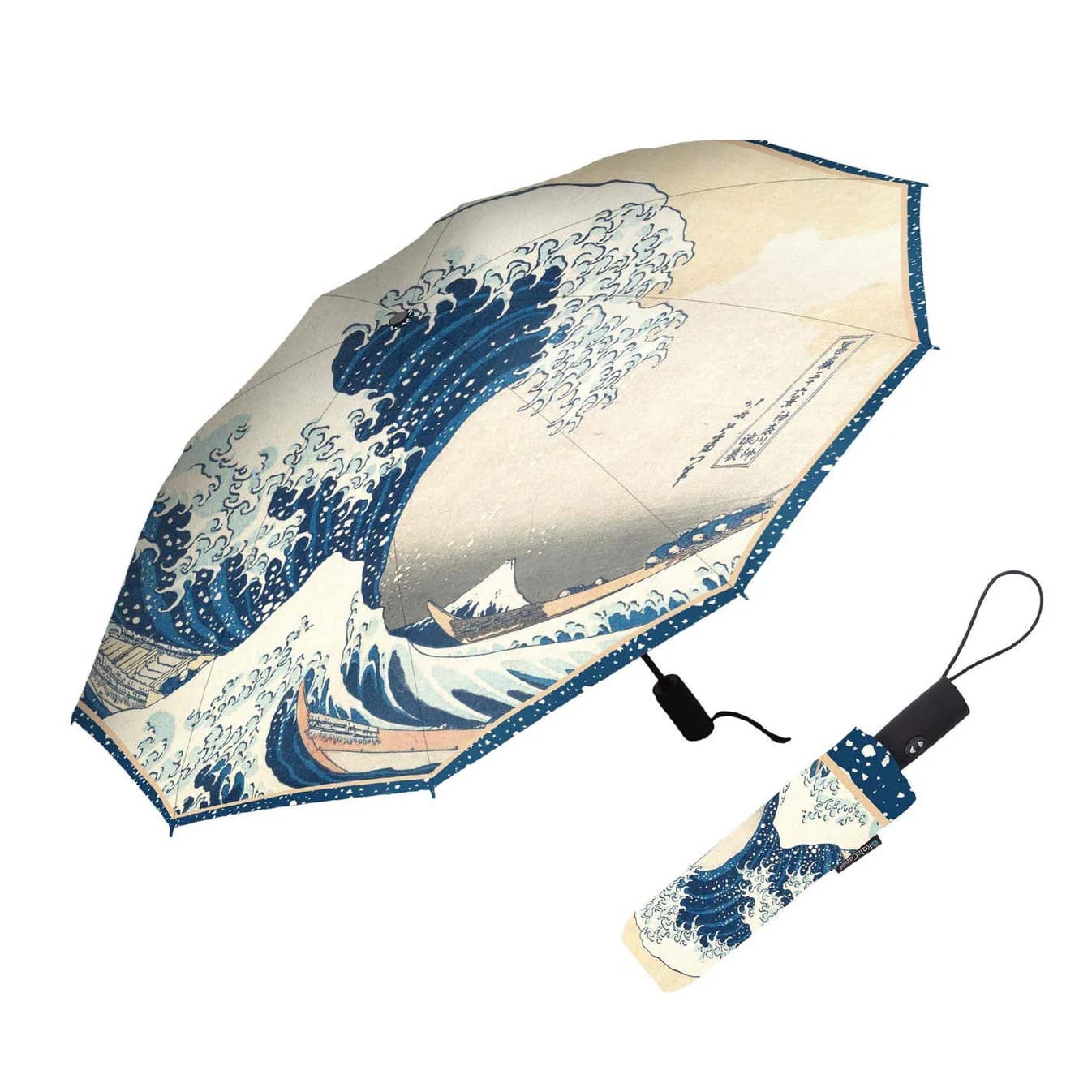 An umbrella with "The Great Wave" printed on it.