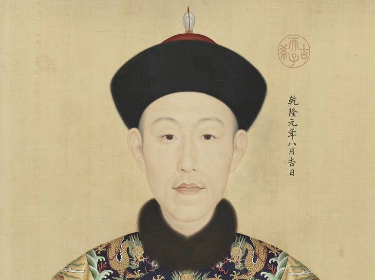 A painted image of a man in traditional Chinese dress