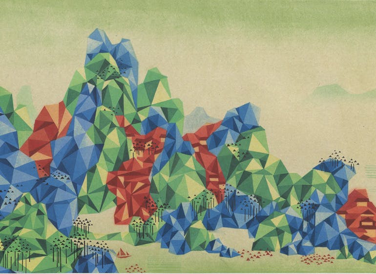 Reconstructed Landscape no. 10 (detail), 2015. Cao Ou (Chinese, b. 1987). CMA, 2020.65. © Cao Ou