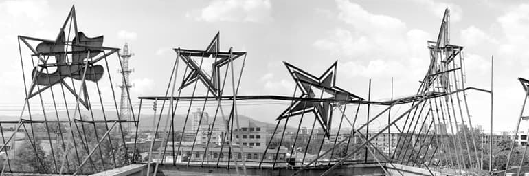 Chang'an Jie (detail), 2000, printed 2013. Lois Conner (American, born 1951). Inkjet print; 14 x 68 in. (print size). © and courtesy of the artist.