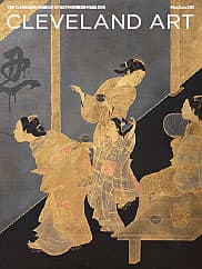 Cover: Writing Box with Spitting Courtesan from Japan. Lacquer on wood with decoration in maki-e (gold dust)